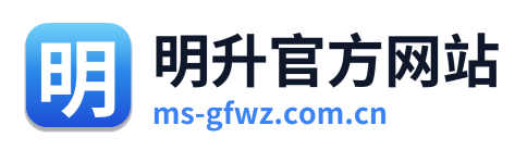 明升官方网站